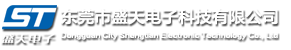 东莞市盛天电子科技有限公司